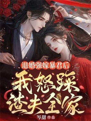人物叶天云