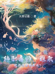 于无声处爱你邵时渊