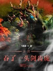强婿归来萧尘李晚晴免费阅读70章