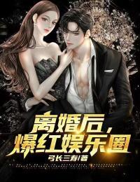 李晚晴