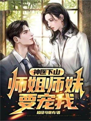 诸葛会物理孟德挡不住大招吗