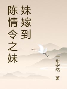 快穿之万人迷路人甲摆烂攻略指南小时免费观看