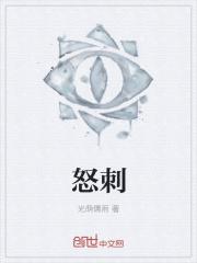 重生归来带着老婆孩子