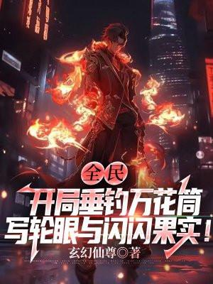 诸葛放孟获歇后语