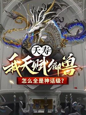 诸葛亮放孟获下一句是什么