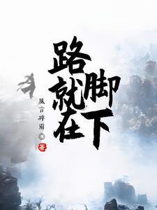 夫妻换房