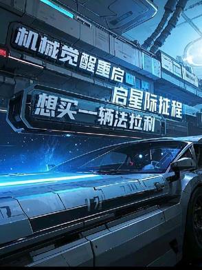 楚毓霍渊声叫什么名字