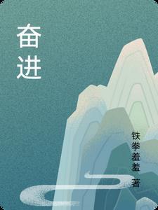 错撩后总裁失控女主叫什么名字