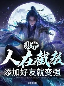 错撩后总裁失控短剧在线观看