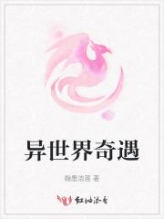 带着传承穿六零全文免费阅读无弹窗