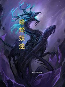 八白星跟什么星最好