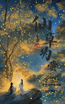 12星瓢虫白星