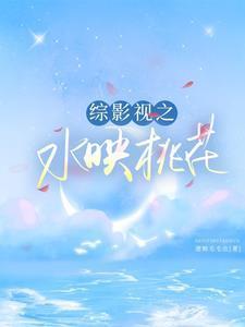 神州奇侠之