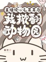 白衣方振眉电视剧