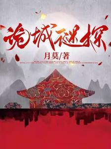 世界好像公测了全息