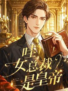 穿成炮灰后男主被我掰弯了免费阅读铅笔先生