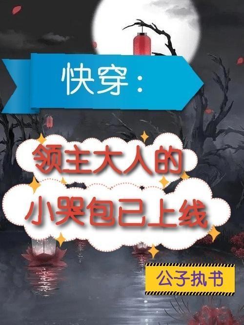 什么邪法?我这是正儿八经的正法