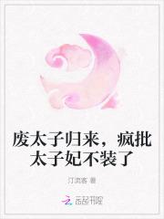 什么邪法?我这是正儿八经的正法笔趣阁