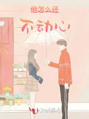 什么邪法?我这是正儿八经的正法|
