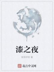 农家福女