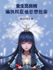 农家福女有空间全文免费阅读全文免费无弹笔趣阁