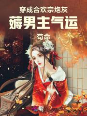 oe啥意思