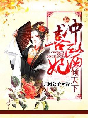 nba篮球大满贯2021
