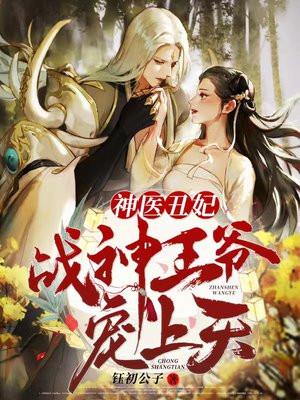nba大满贯都有什么