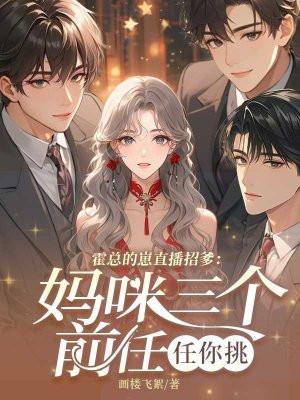 多尔衮功过