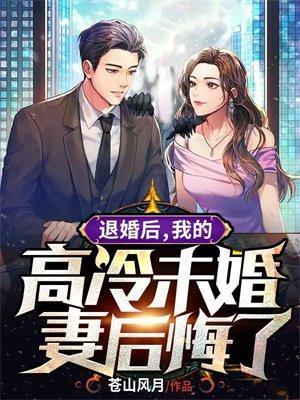 从ncaa进入nba的球员