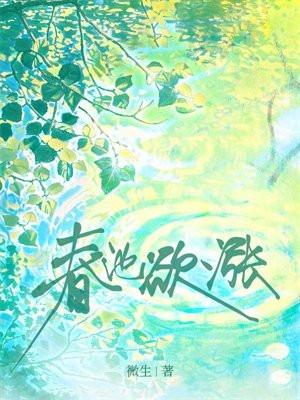 多尔衮警告