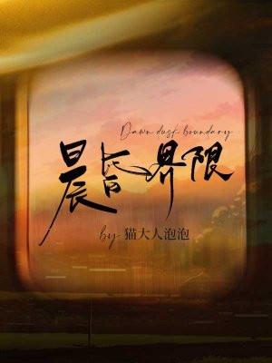 内心阴暗点怎么了作者皮克斯的奇思妙想