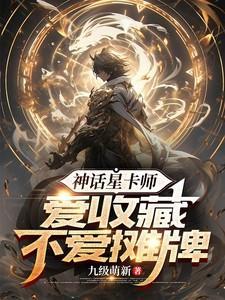 影遁什么意思