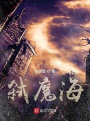 影遁技能