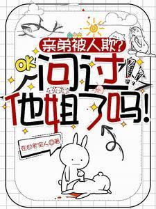 都市修仙直播类有哪些