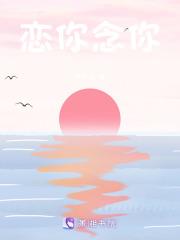 农家寡夫郎林清秦免费阅读