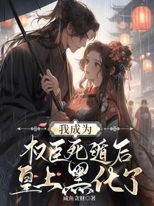 碎冰蓝紫罗兰花语