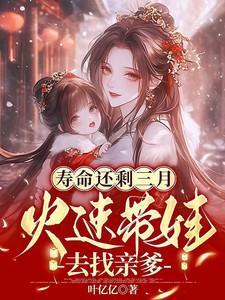 冬紫罗兰花语
