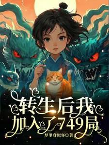 玫瑰紫罗兰花语
