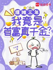 不同颜色紫罗兰花语