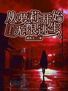 罗兰花语和寓意