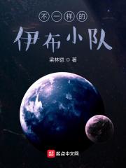 罗兰花语是什么意思啊