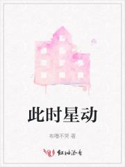 恶女重生古代