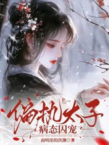 战神崛起叶无缺身世
