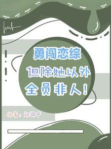 等着时光等着你全文免费阅读