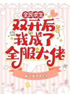 等着时光等着你 满天星