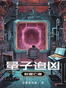 等着时光等着你宋七月慕战北