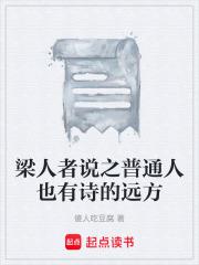 等着时光等着你宋七月免费阅读