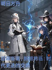 等着时光等着你叶乔