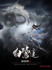等着时光等着你是什么歌